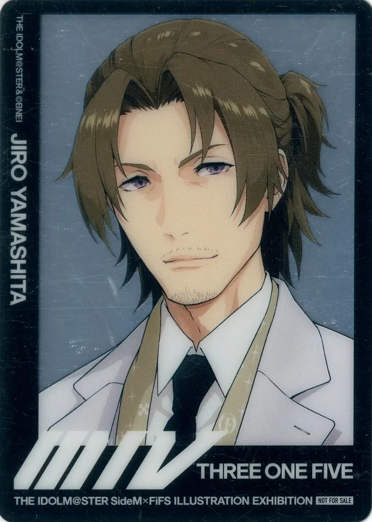 山下次郎 イラストができたあとカード 「アイドルマスター SideM×FiFS イラスト展 スリー・ワン・ファイヴ VOL.5」 入場特典＆グッズ購入特典