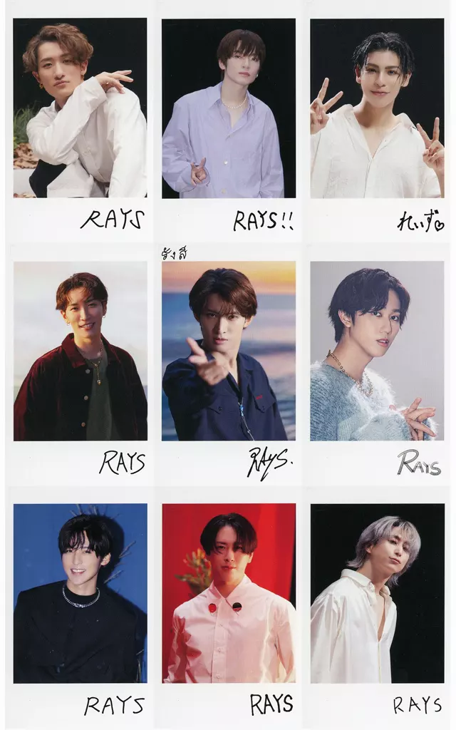 man rays カード Amazon.co.jp: 渡辺翔太 チケット風カード RAYS SnowMan Dome Tour