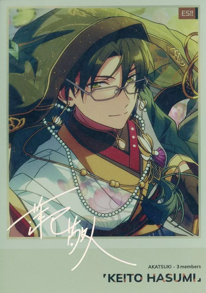 あんスタ　星幻時序チェキ　蓮巳敬人 あんスタ 星幻時序 チェキ ポラロイド ぱしゃこれ 蓮巳敬人