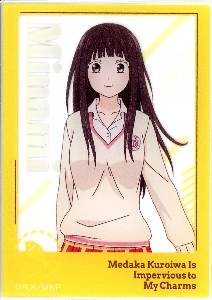 黒岩メダカに私の可愛いが通じない　白浜美波　アクリルスタンド　当選　マガジン 来週金曜日、7月15日は #黒岩メダカに私の可愛いが通じない 5巻発売