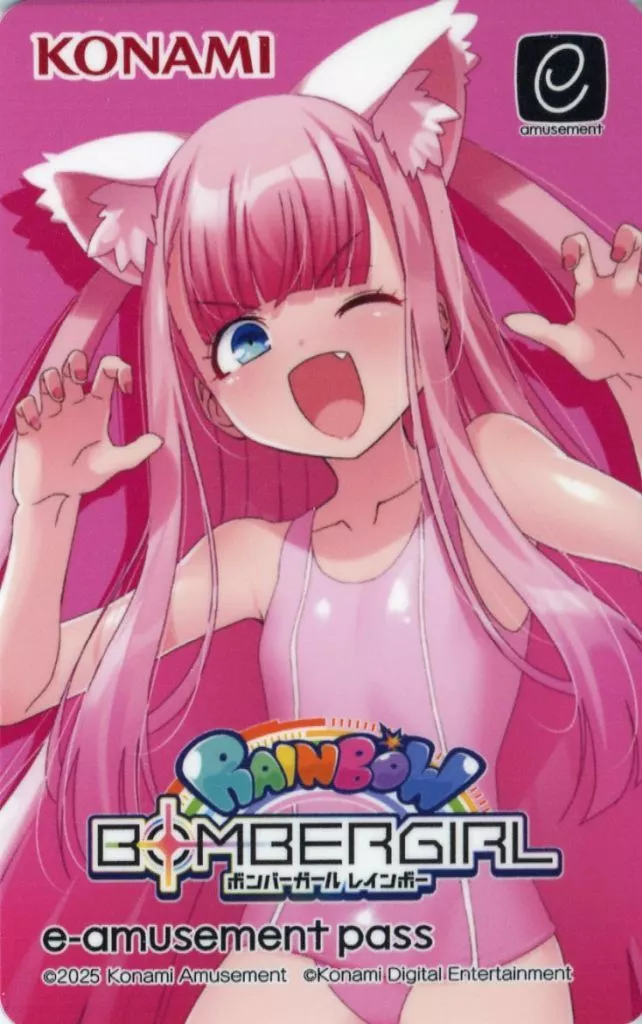 駿河屋 -<中古>モモコ(スク水にゃんこ) 特製e-amusement pass
