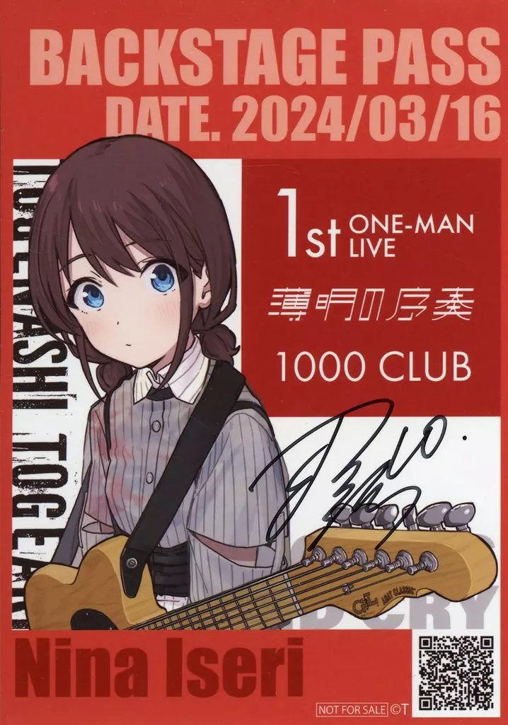 井芹仁菜 1stワンマン限定PASS風ブロマイド(直筆サイン入り) 「ガールズバンドクライ トゲナシトゲアリ 1st ONE-MAN LIVE “薄明の序奏”」 入場特典