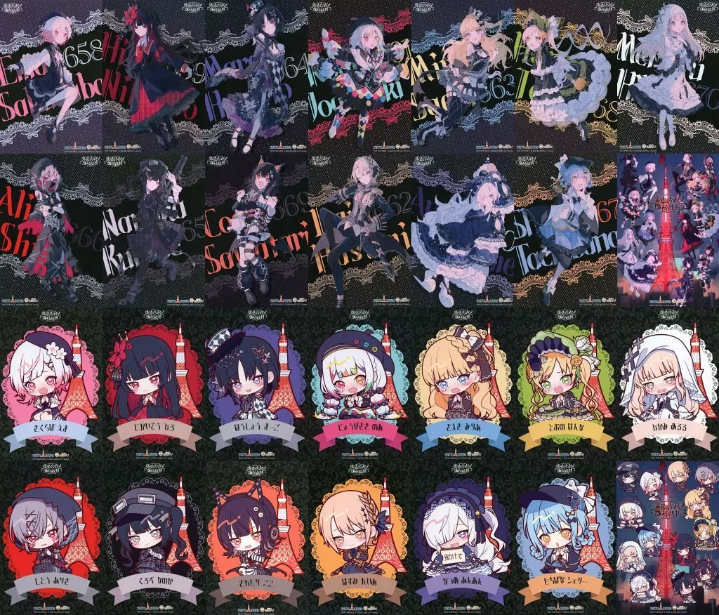 全28種セット 描き下ろしイラストカード 「魔法少女ノ魔女裁判 in 東京タワー~幻影ノ魔女裁判~×cafe&bar MENU」 対象商品購入特典
