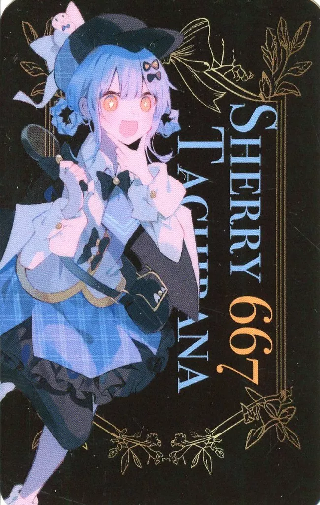 駿河屋 -<中古>橘シェリー 描き下ろしトレーディングカード 「魔法少女