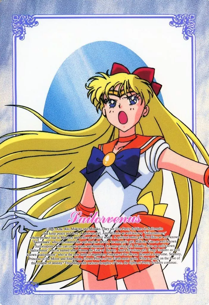 セーラームーン ブロマイド セーラーヴィーナス 愛野 美奈子 アマダ ✴︎ 【情報解禁】 『