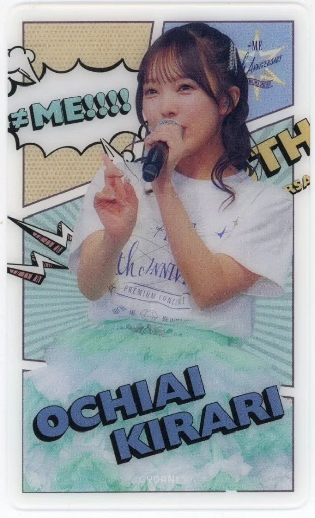 ノイミー 落合希来里 ラッフルくじ 直筆 ≠ME 6周年コンサート「≠ME 6th ANNIVERSARY PREMIUM CONCERT」開催