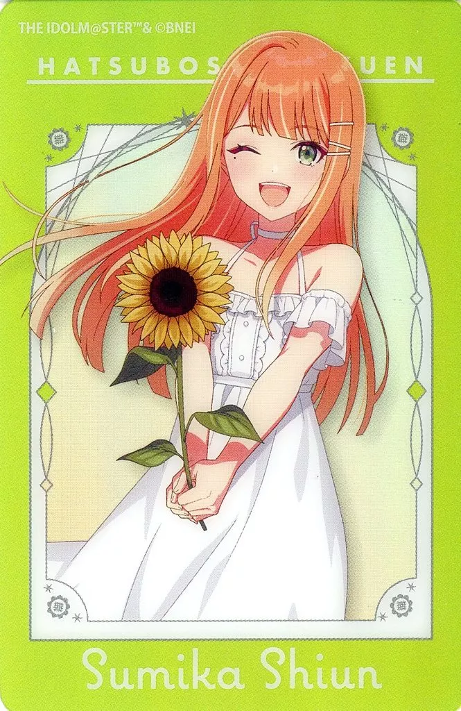 紫雲清夏(縦イラスト) 「学園アイドルマスター POP UP SHOP オーロラクリアカード sunflower ver.」