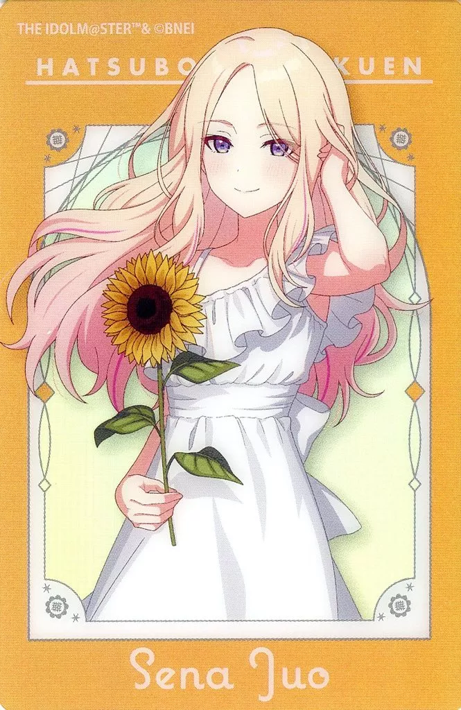 十王星南(縦イラスト) 「学園アイドルマスター POP UP SHOP オーロラクリアカード sunflower ver.」