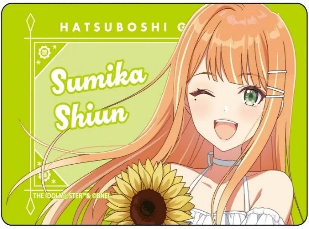 紫雲清夏(横イラスト) 「学園アイドルマスター POP UP SHOP オーロラクリアカード sunflower ver.」