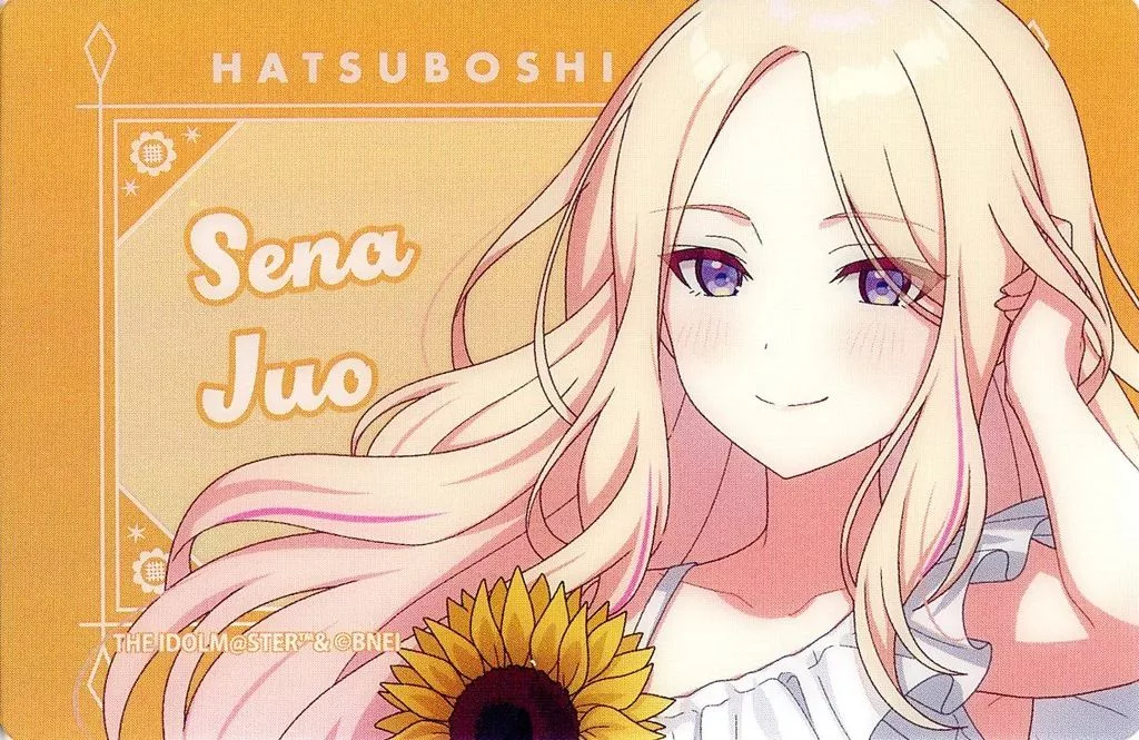 十王星南(横イラスト) 「学園アイドルマスター POP UP SHOP オーロラクリアカード sunflower ver.」
