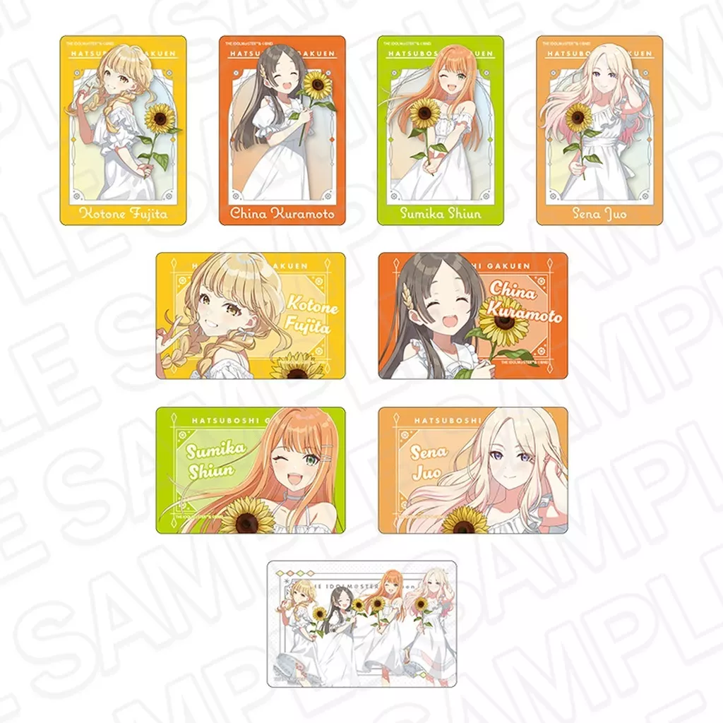 全9種セット 「学園アイドルマスター POP UP SHOP オーロラクリアカード sunflower ver.」