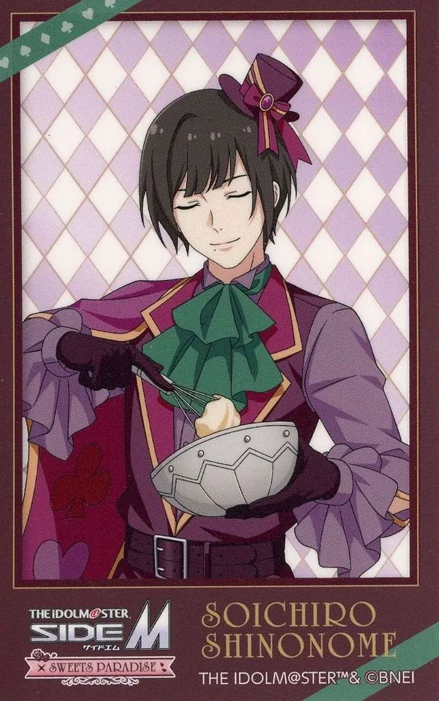 東雲荘一郎 「アイドルマスター SideM×SWEETS PARADISE 第2弾 トレーディングフォト風カード」