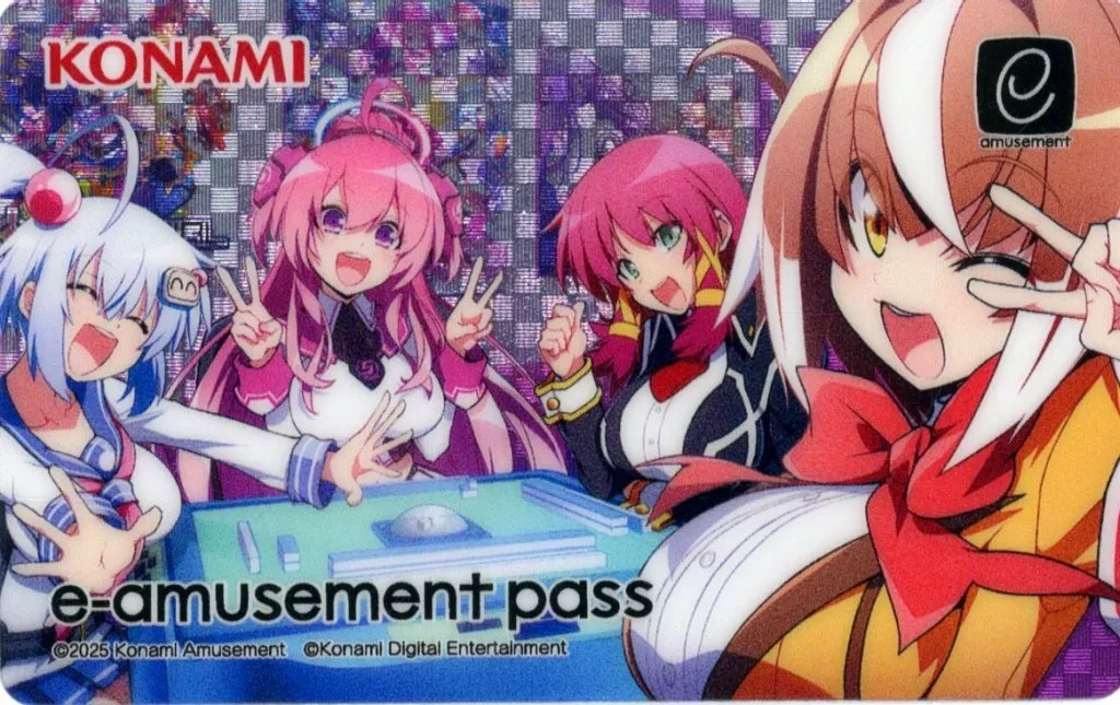 麻雀ファイトガール e-amusement passトイトイ