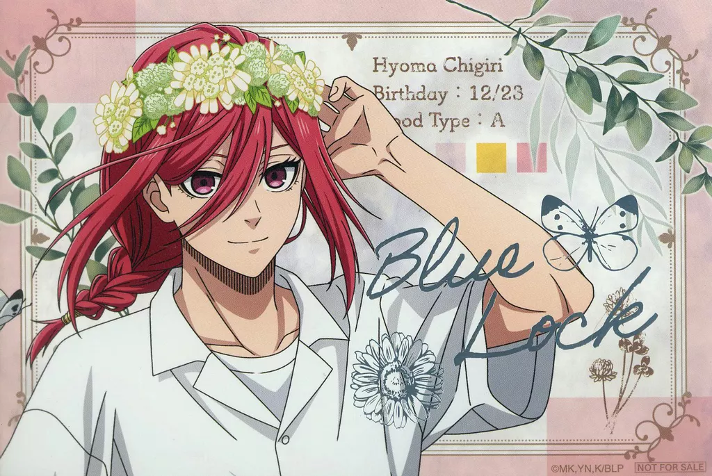 ブルーロック flower crown 千切豹馬 ブルーロック ブルロ 千切豹馬 - メルカリ