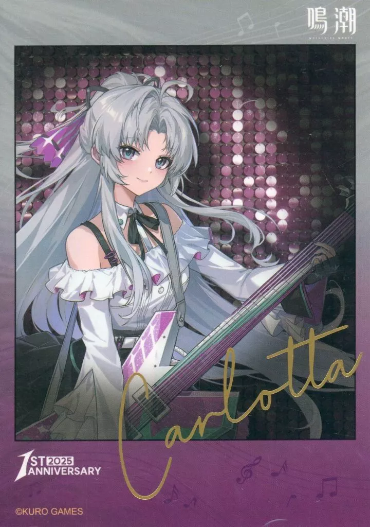 鳴潮 1st Anniversary 特典 ノベルティシャカルロッタ 鳴潮 1st Anniversary 特典 ノベルティシャカルロッタ - メルカリ