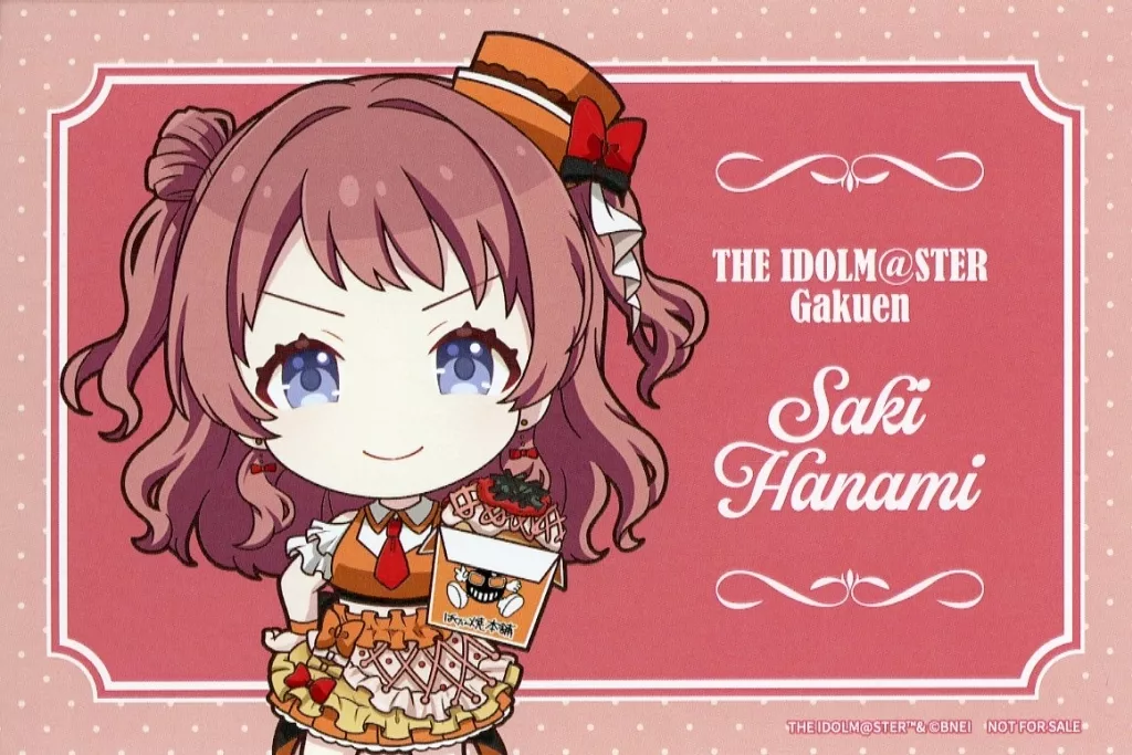 花海咲季 オリジナルイラストカード 「学園アイドルマスター×ばくだん焼本舗 第2弾 池袋店限定 POP UP」 グッズ購入特典