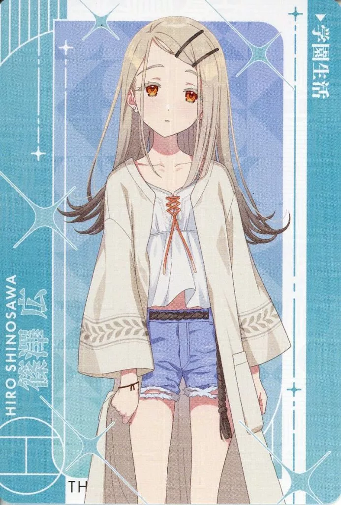 篠澤広(制服/ノーマル) 「CarddassS+ 学園アイドルマスター」