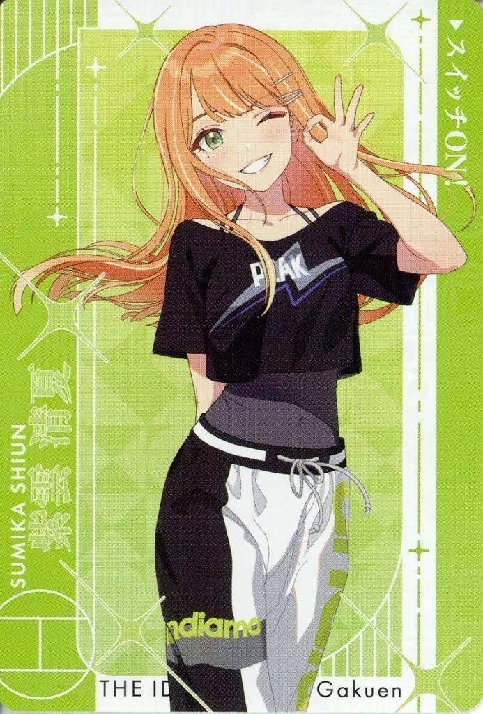 紫雲清夏(練習着/ノーマル) 「CarddassS+ 学園アイドルマスター」