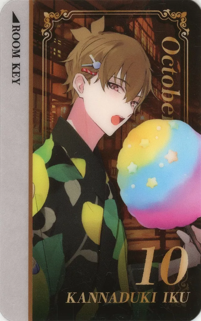 無期迷途　カラオケの鉄人　アウグスタ ルームキー風カード 無期迷途×カラオケの鉄人 - カラオケの鉄人