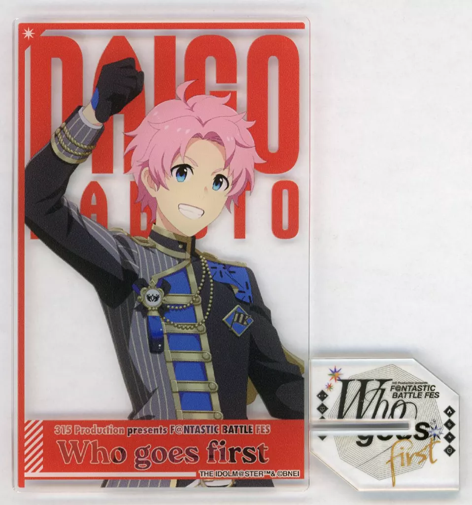 兜大吾 「アイドルマスター SideM 315 Production presents F＠NTASTIC BATTLE FES ～Who goes first～ 公式トレーディングクリアカード B」
