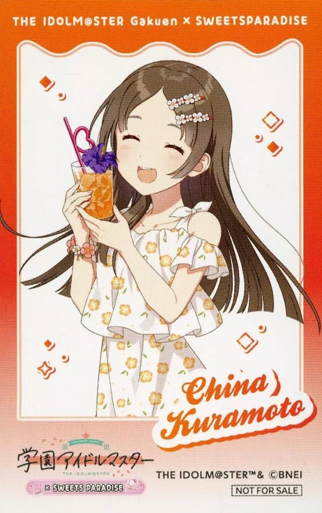 倉本千奈(等身) オリジナルイラストカード 「学園アイドルマスター×SWEETS PARADISE 第3弾」 グッズ購入特典