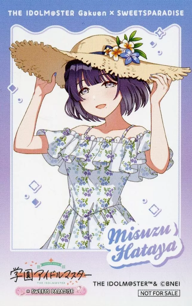 秦谷美鈴(等身) オリジナルイラストカード 「学園アイドルマスター×SWEETS PARADISE 第3弾」 グッズ購入特典