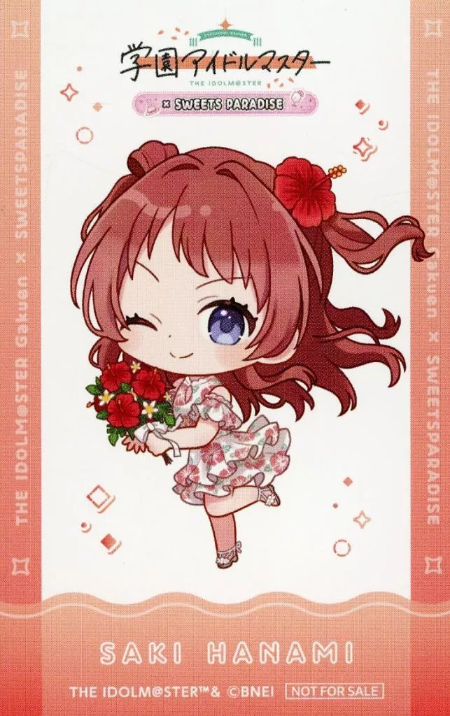 花海咲季(ミニキャラ) オリジナルイラストカード 「学園アイドルマスター×SWEETS PARADISE 第3弾」 グッズ購入特典