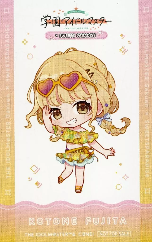藤田ことね(ミニキャラ) オリジナルイラストカード 「学園アイドルマスター×SWEETS PARADISE 第3弾」 グッズ購入特典
