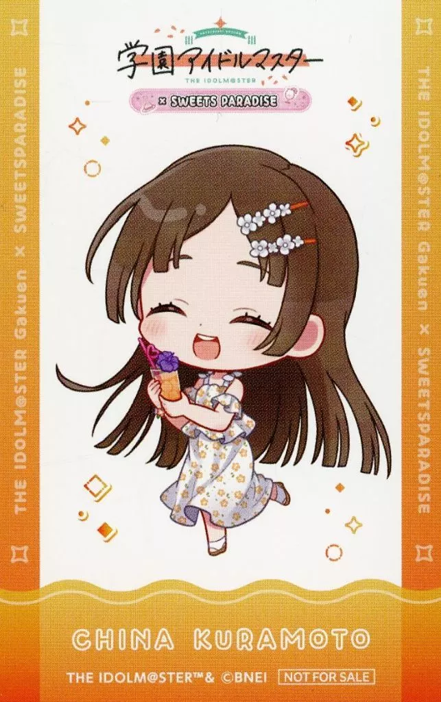倉本千奈(ミニキャラ) オリジナルイラストカード 「学園アイドルマスター×SWEETS PARADISE 第3弾」 グッズ購入特典