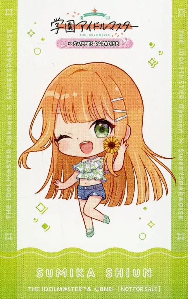 紫雲清夏(ミニキャラ) オリジナルイラストカード 「学園アイドルマスター×SWEETS PARADISE 第3弾」 グッズ購入特典