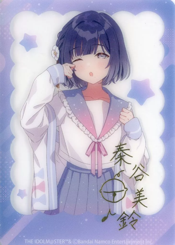 秦谷美鈴 箔押しクリアフォトカード 「DMMスクラッチ! 学園アイドルマスター スクラッチ」 Wチャンス賞 第10弾