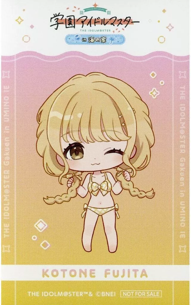 藤田ことね(ミニキャラ) オリジナルイラストカード 「学園アイドルマスター in SWEETS PARADISE 海の家」 グッズ購入特典