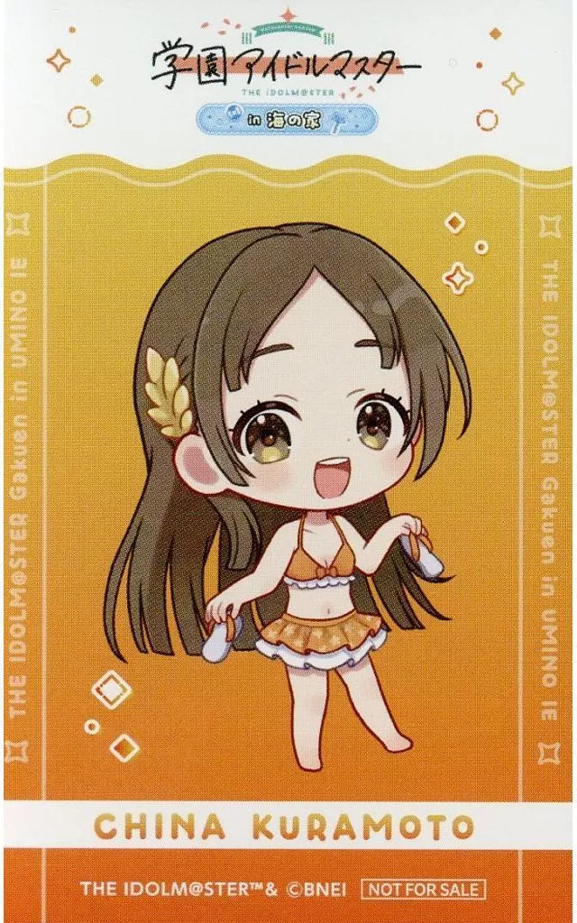 倉本千奈(ミニキャラ) オリジナルイラストカード 「学園アイドルマスター in SWEETS PARADISE 海の家」 グッズ購入特典