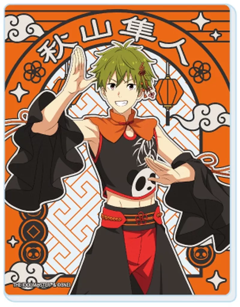 秋山隼人 「アイドルマスター SideM アクリルカード 02.描き下ろしイラスト」