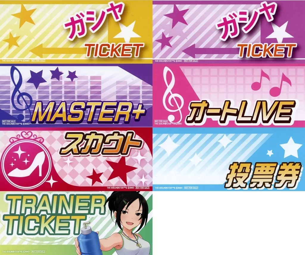 全7種セット チケット風カード 「アイドルマスター シンデレラガールズ POPUP SHOP -KAWAII ぱれーど-」 マルイシティ横浜 対象商品購入特典