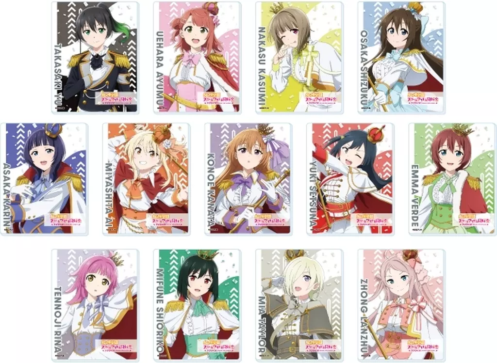 全13種セット 「ラブライブ!虹ヶ咲学園スクールアイドル同好会 アクリルカード 03.パレードver.(描き下ろしイラスト)」