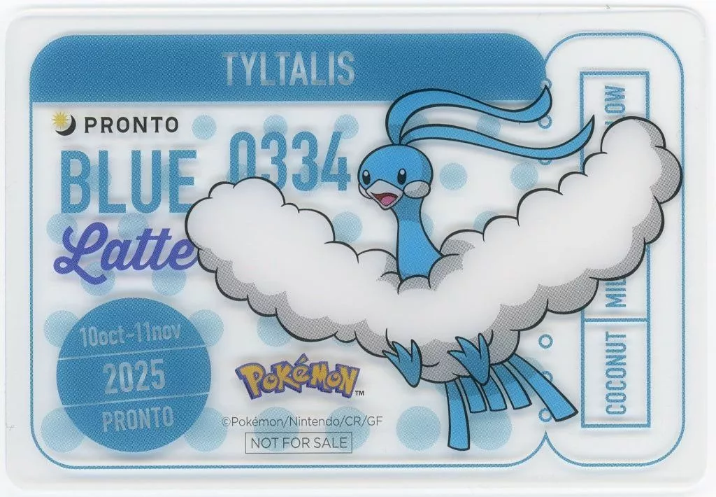 ポケモン PRONTO(プロント) チルタリス クリアカード ポケモン PRONTO プロント コラボ チルタリス クリアカード ピック