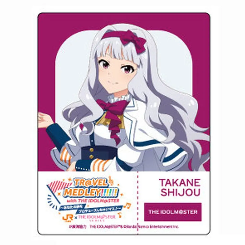 四条貴音(イベントロゴ) 「TR＠VEL MEDLEY!!!!!! with THE IDOLM＠STER Series～あなたの旅をプロデュースしちゃいマス♪～ 第6弾 JR東海×アイドルマスター アクリルカード」