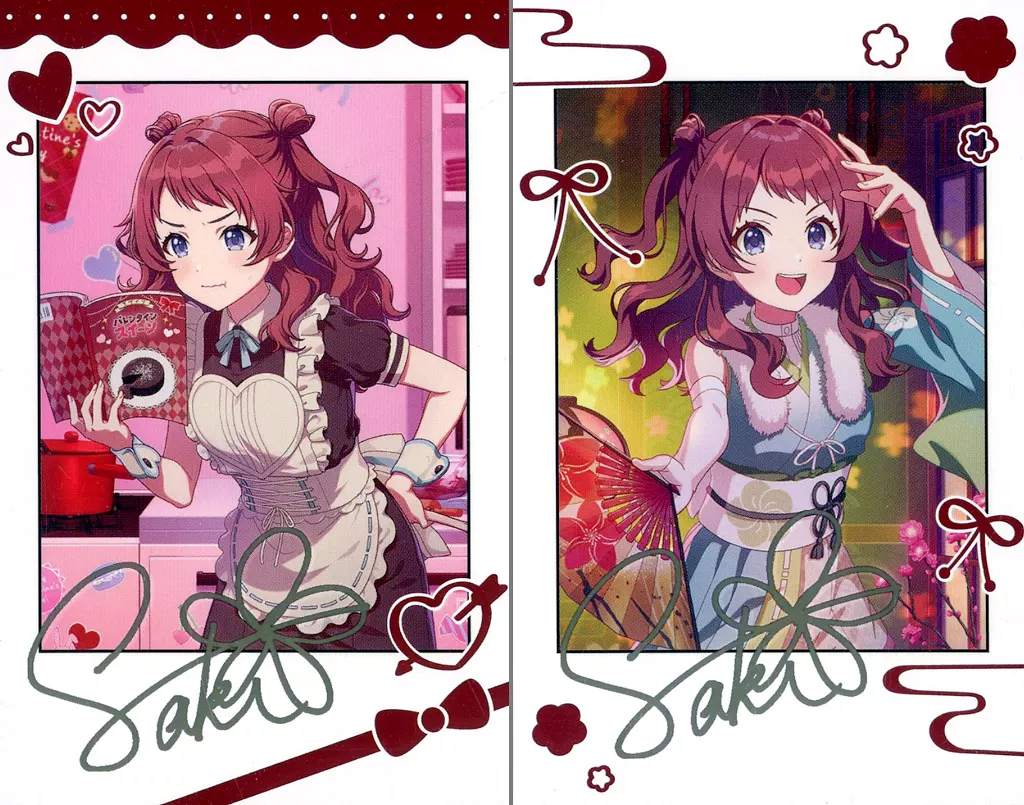 花海咲季 フォトカードセット 「一番くじ 学園アイドルマスター Part3」 G賞