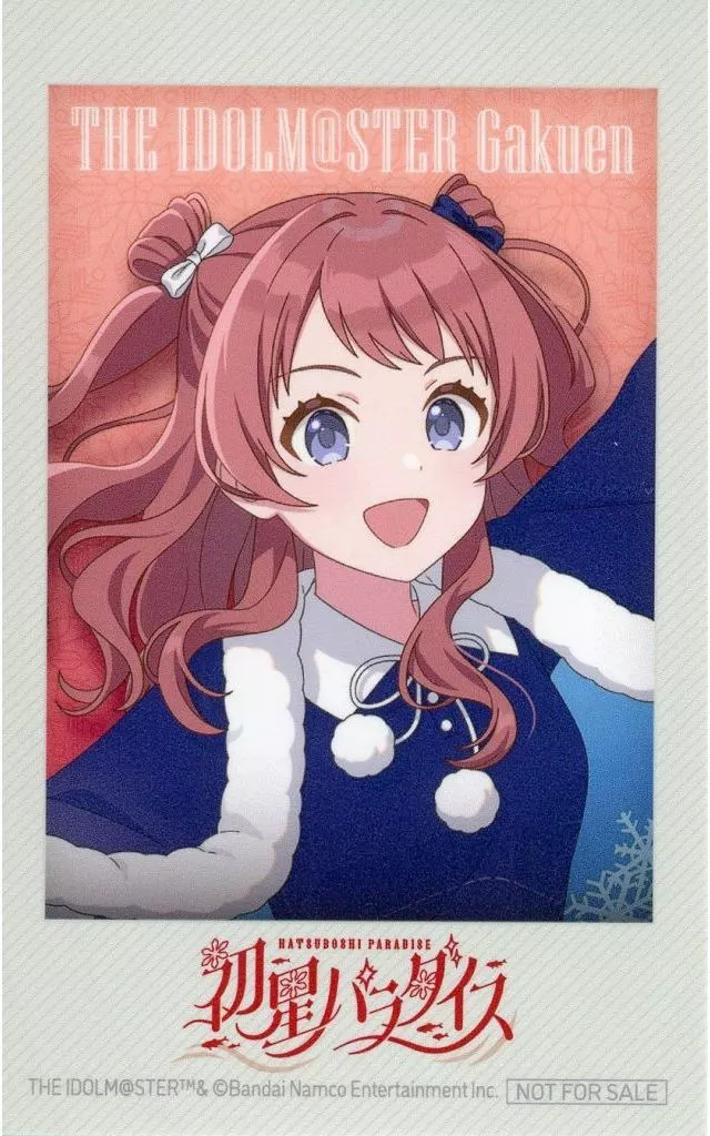 花海咲季 フォト風カード 「学園アイドルマスター×横浜・八景島シーパラダイス 初星パラダイス」 対象商品購入特典