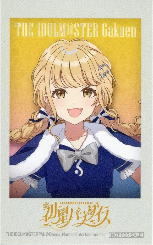 藤田ことね フォト風カード 「学園アイドルマスター×横浜・八景島シーパラダイス 初星パラダイス」 対象商品購入特典