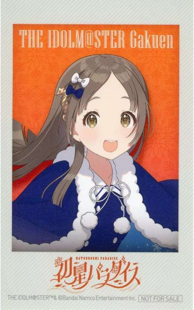 倉本千奈 フォト風カード 「学園アイドルマスター×横浜・八景島シーパラダイス 初星パラダイス」 対象商品購入特典