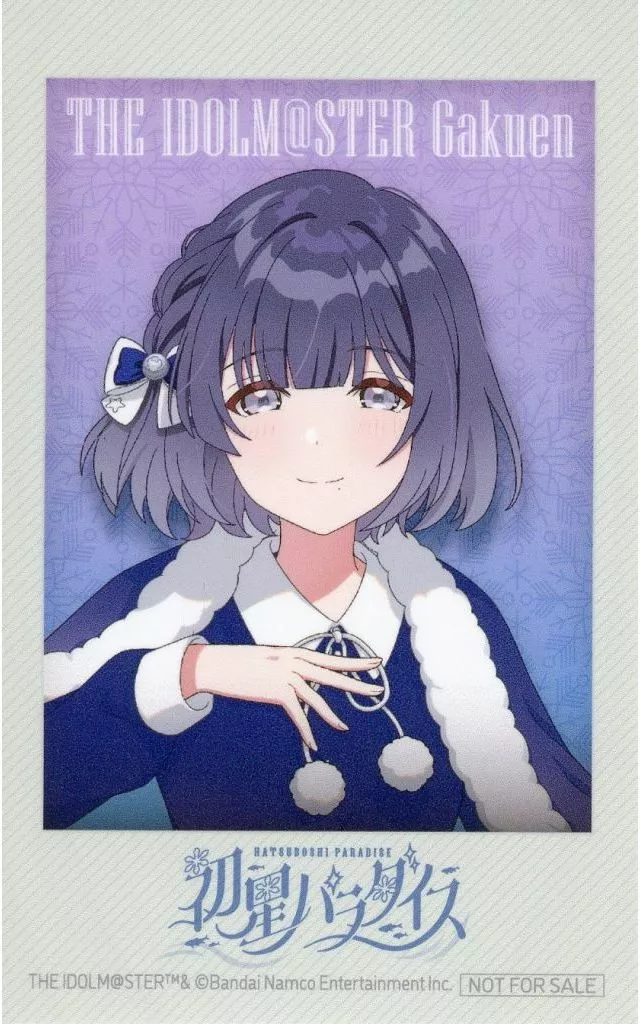 秦谷美鈴 フォト風カード 「学園アイドルマスター×横浜・八景島シーパラダイス 初星パラダイス」 対象商品購入特典