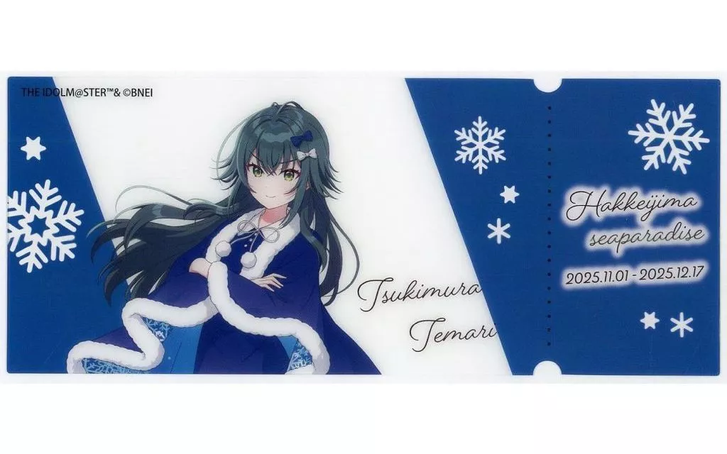 [単品] 月村手毬 クリアカード 「学園アイドルマスター×横浜・八景島シーパラダイス 初星パラダイス プリントクッキーA」 同梱品