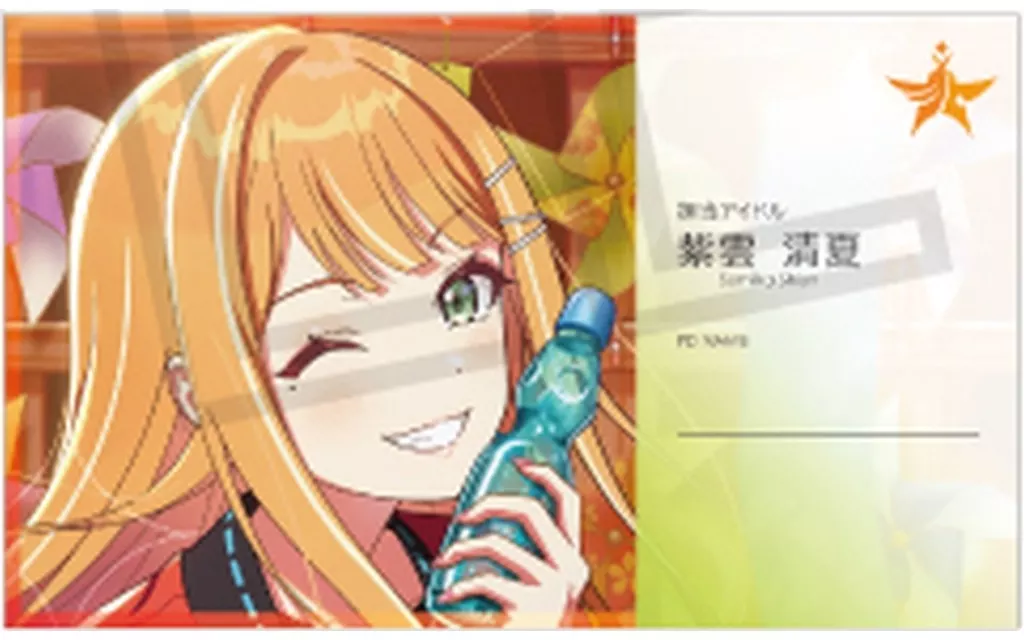 A.紫雲清夏 「学園アイドルマスター プロデューサー名刺風カードコレクション vol.2」