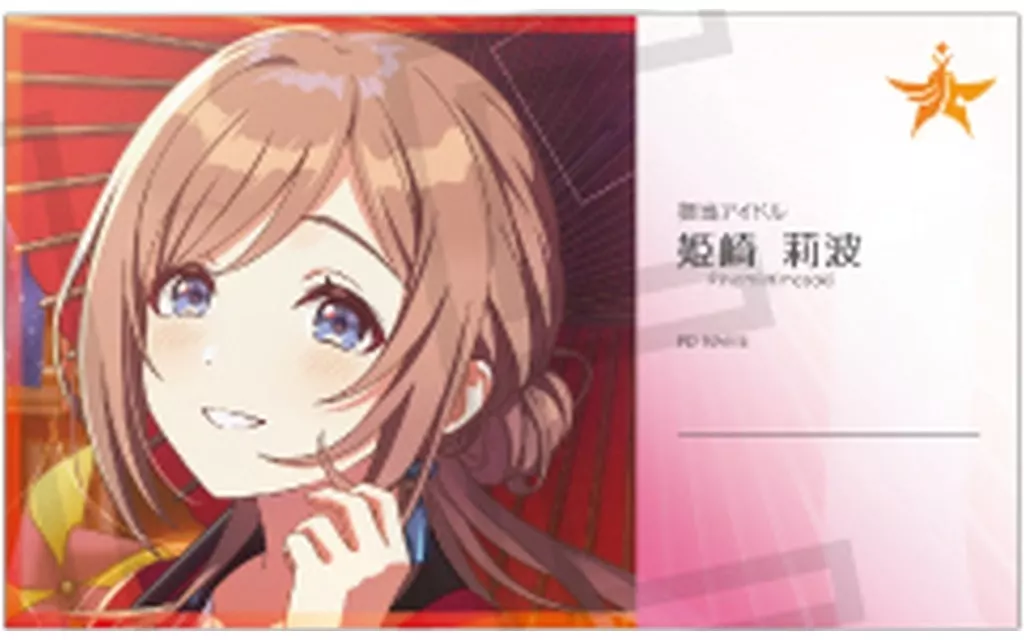 A.姫崎莉波 「学園アイドルマスター プロデューサー名刺風カードコレクション vol.2」