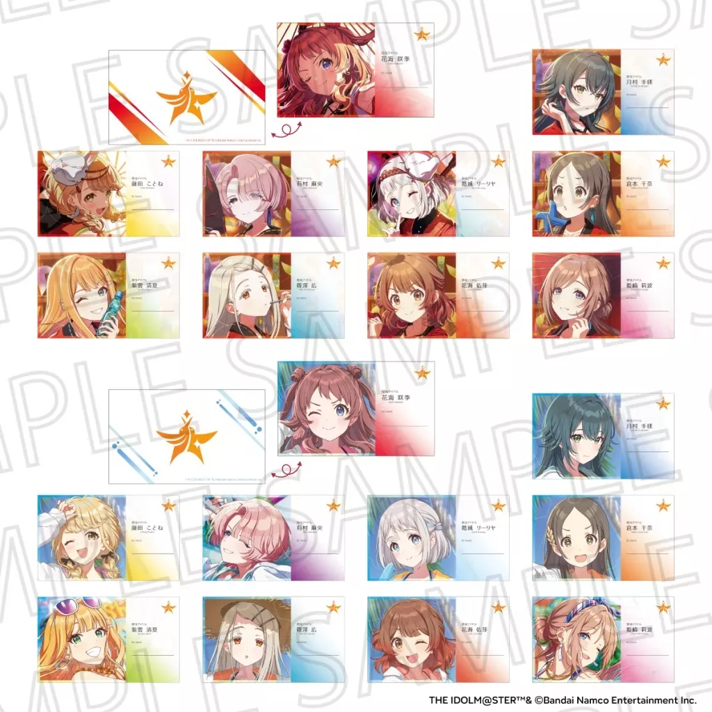 全20種セット 「学園アイドルマスター プロデューサー名刺風カードコレクション vol.2」