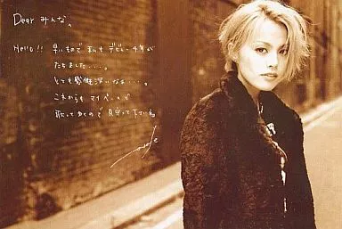 なななさま宛7ページ追加希望 神様、僕は気づいてしまった「20XX（通常盤）」 | Warner Music