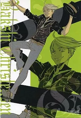 駿河屋 - 【買取】バクシー・クリステンセン ポストカード 「ラッキー