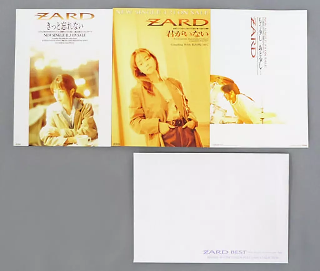 ・ZARD　坂井泉水　「ポストカード　２冊」 ZARD 坂井泉水 「ポストカード 2冊」
